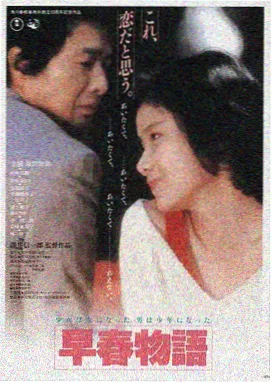 热播电影在线观看LOGO