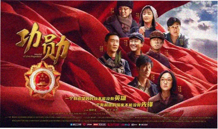 热播电影在线观看首页轮播海报