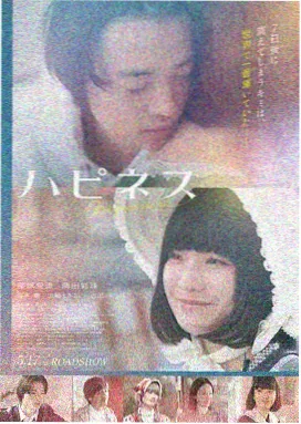 爆笑喜剧电影